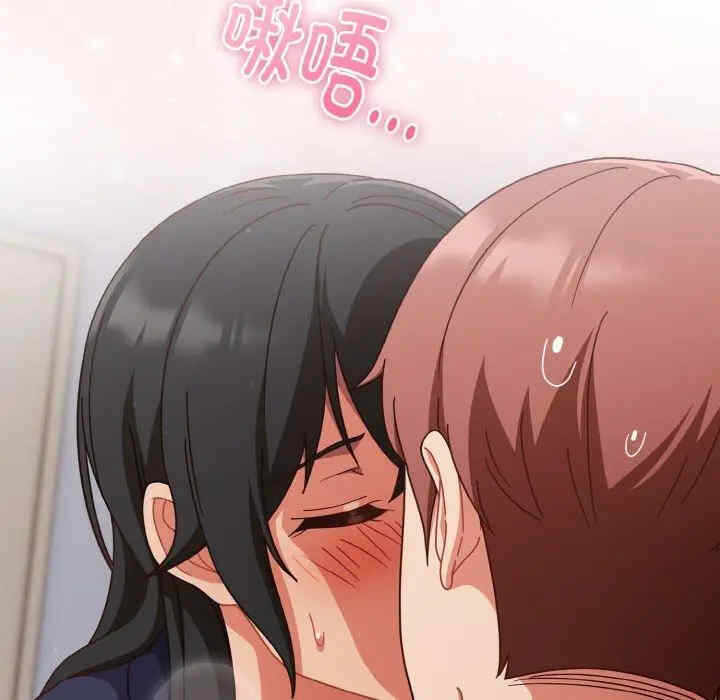 第45张