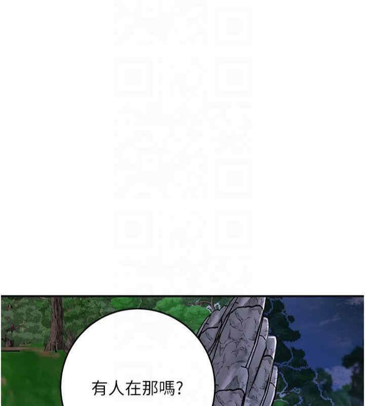 第77张