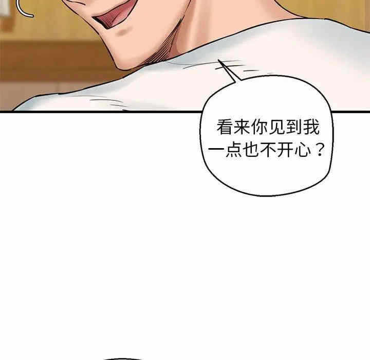 第118张