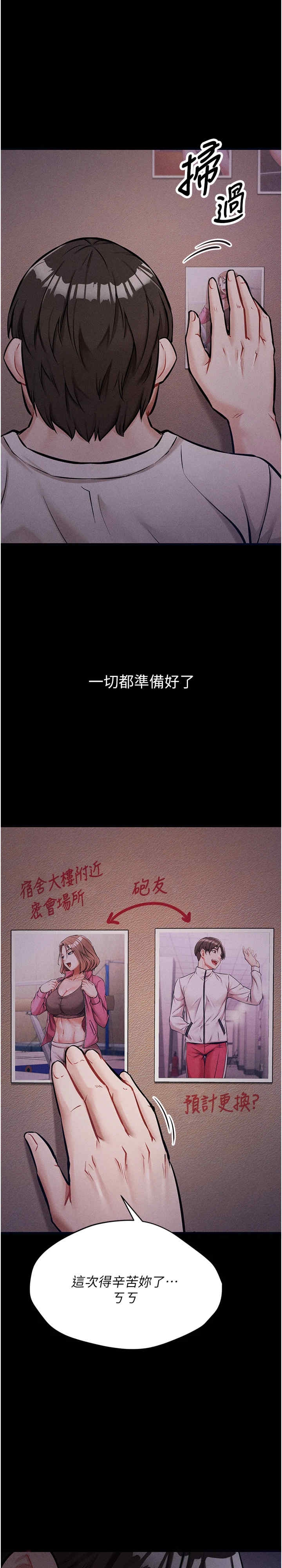 第1张