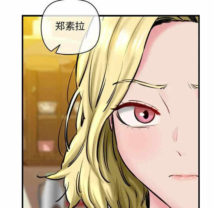 第120张