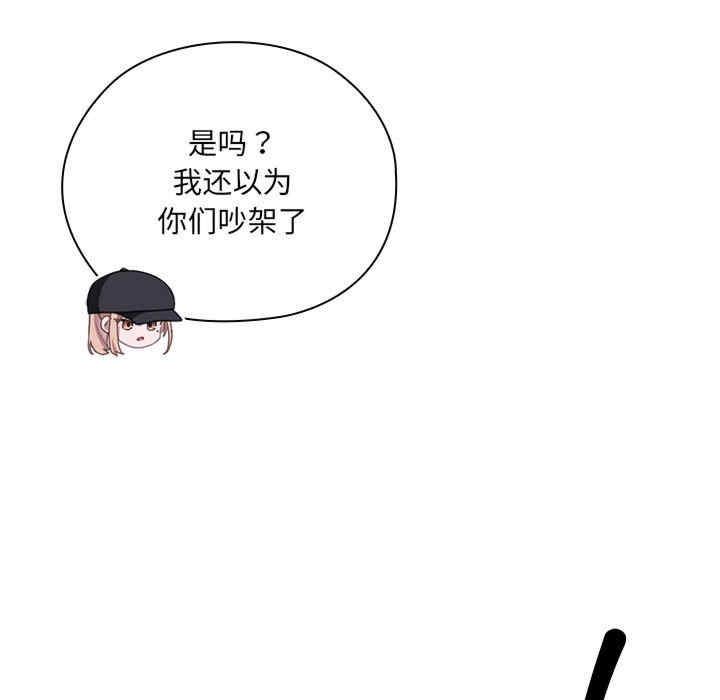 第103张