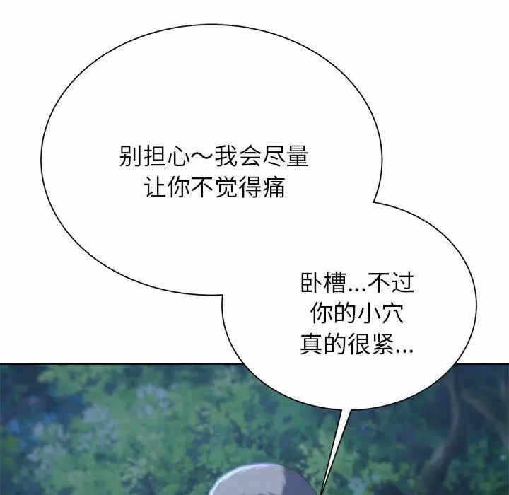 第217张