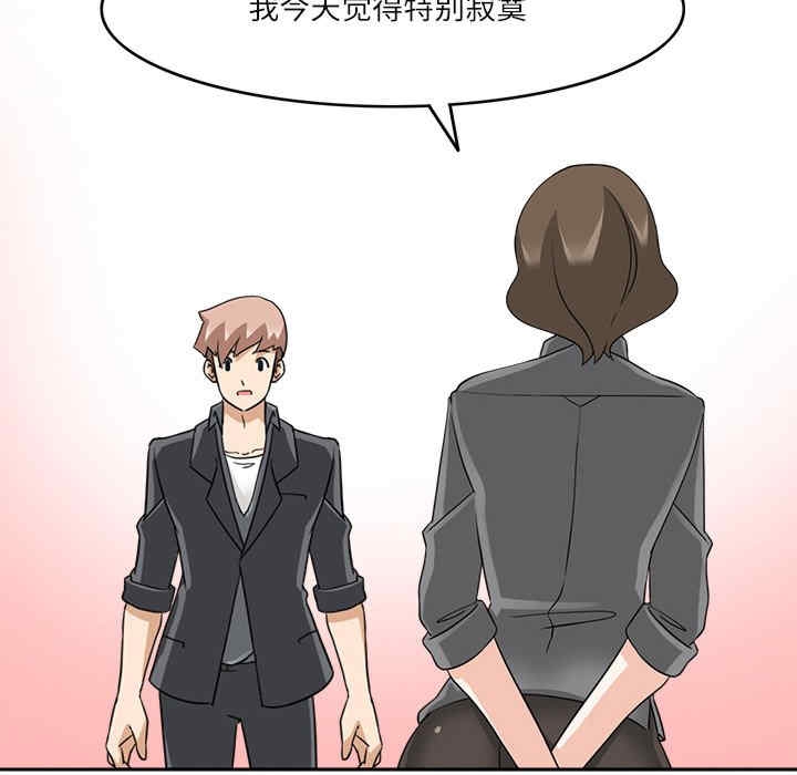 第46张