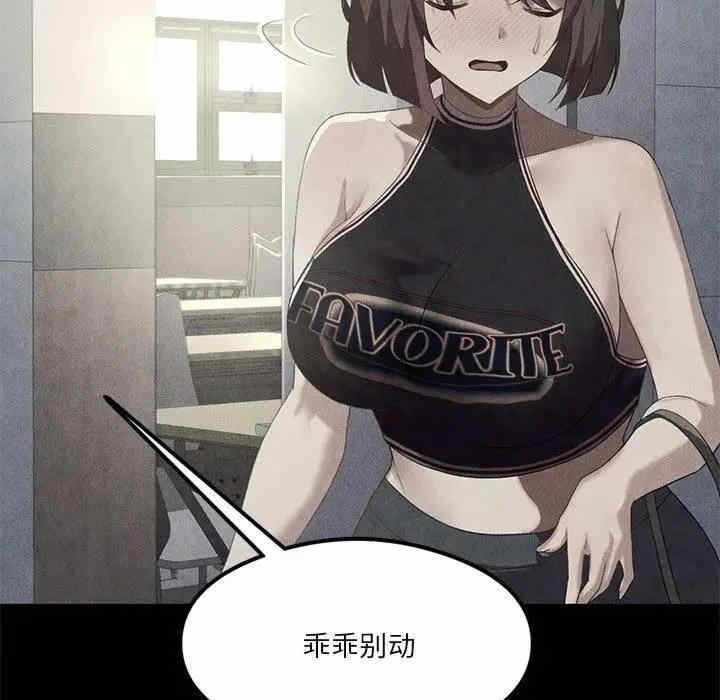 第89张