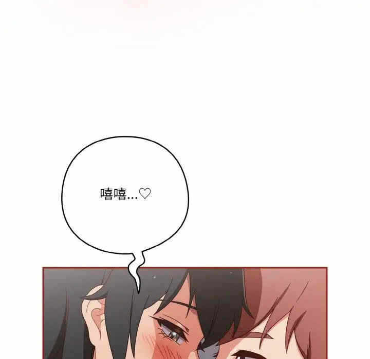 第49张