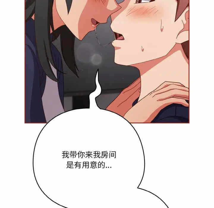 第51张