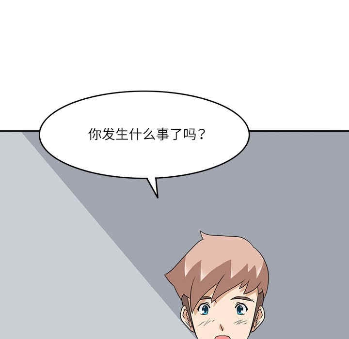第48张