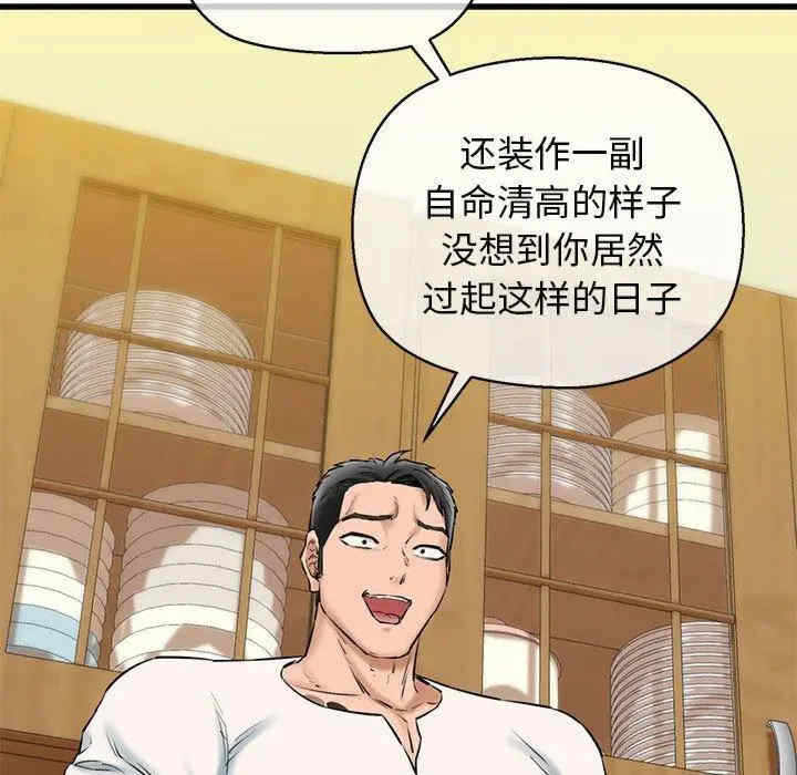 第123张