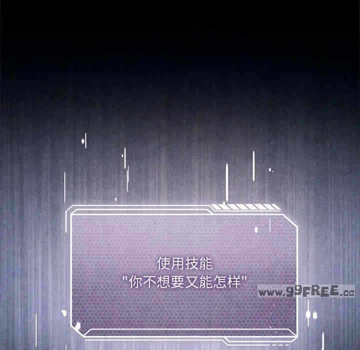第96张