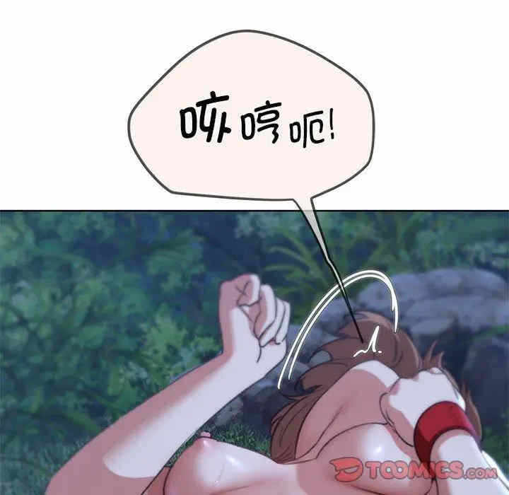 第222张