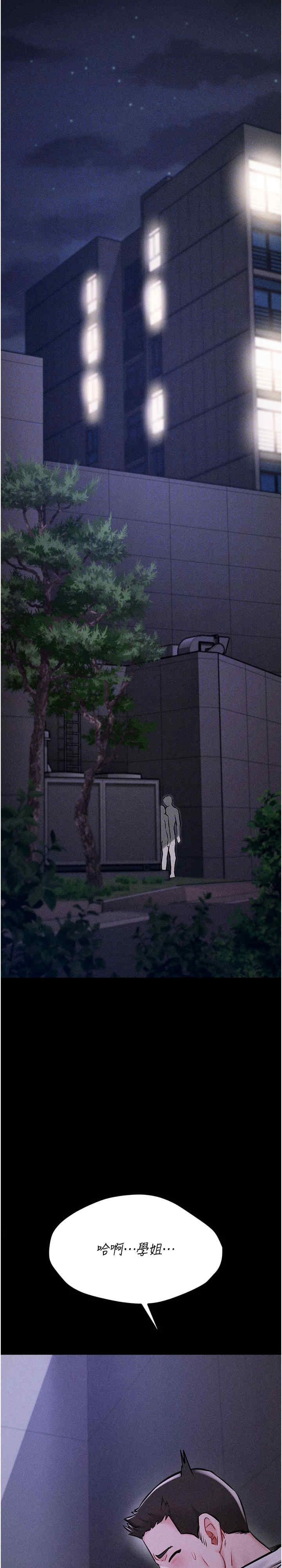 第4张