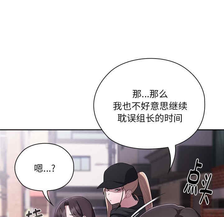 第107张