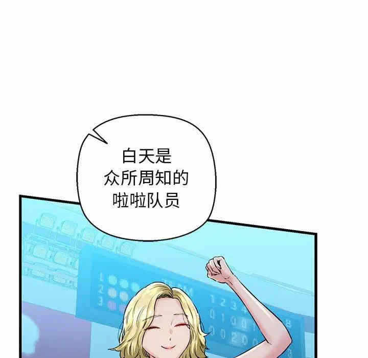 第128张