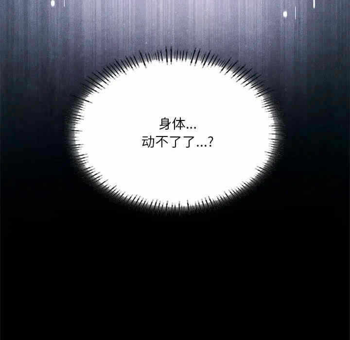 第98张