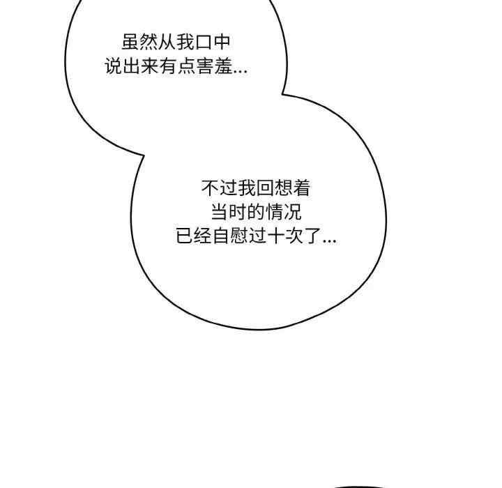 第58张