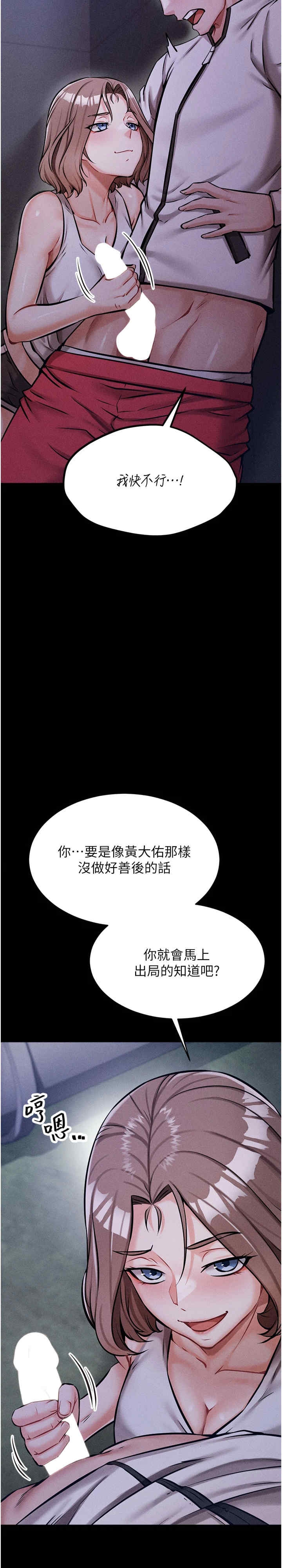 第5张