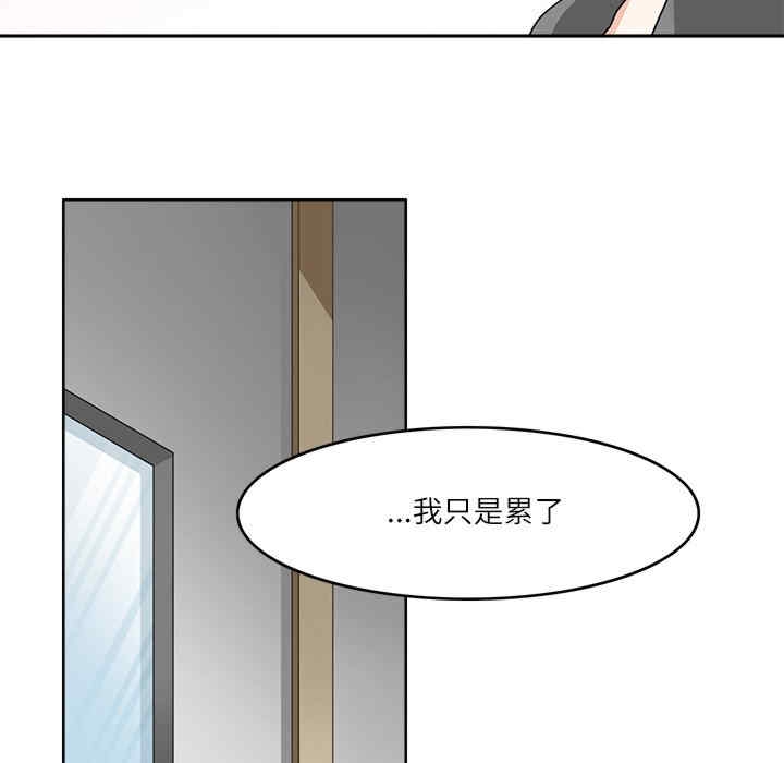 第51张