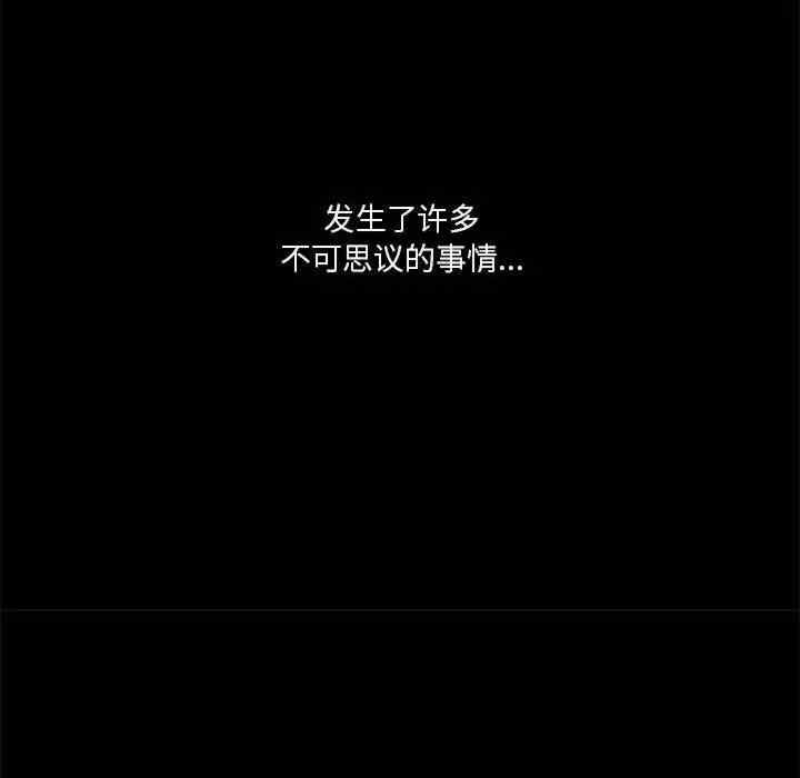 第99张