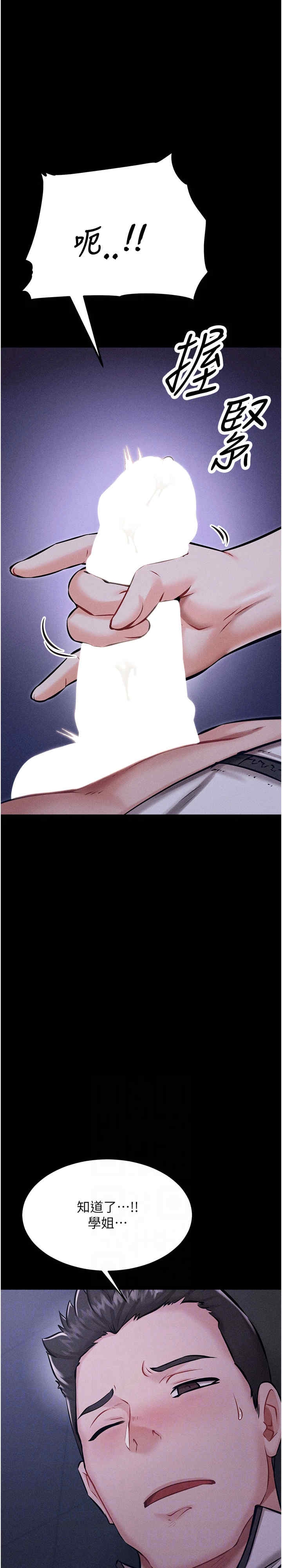 第6张