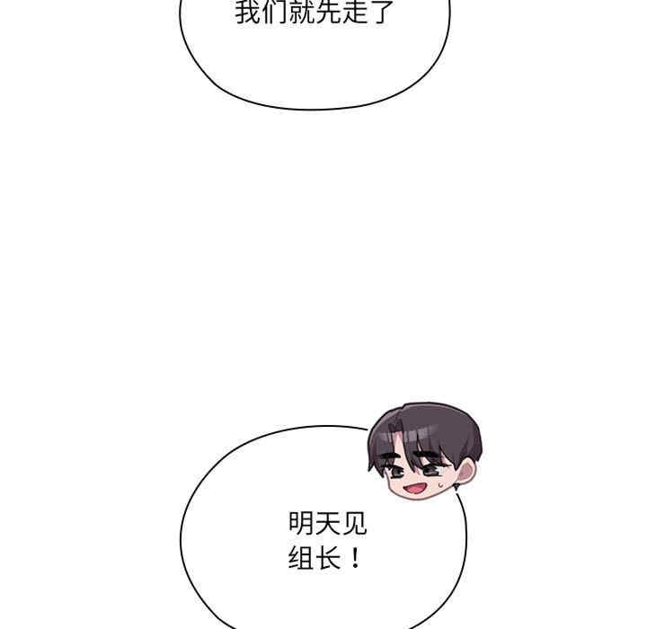 第110张