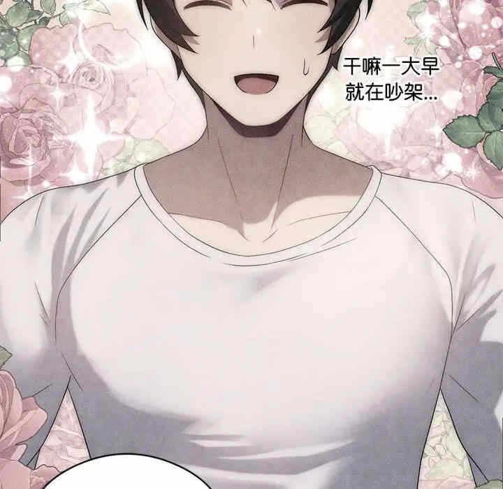 第103张