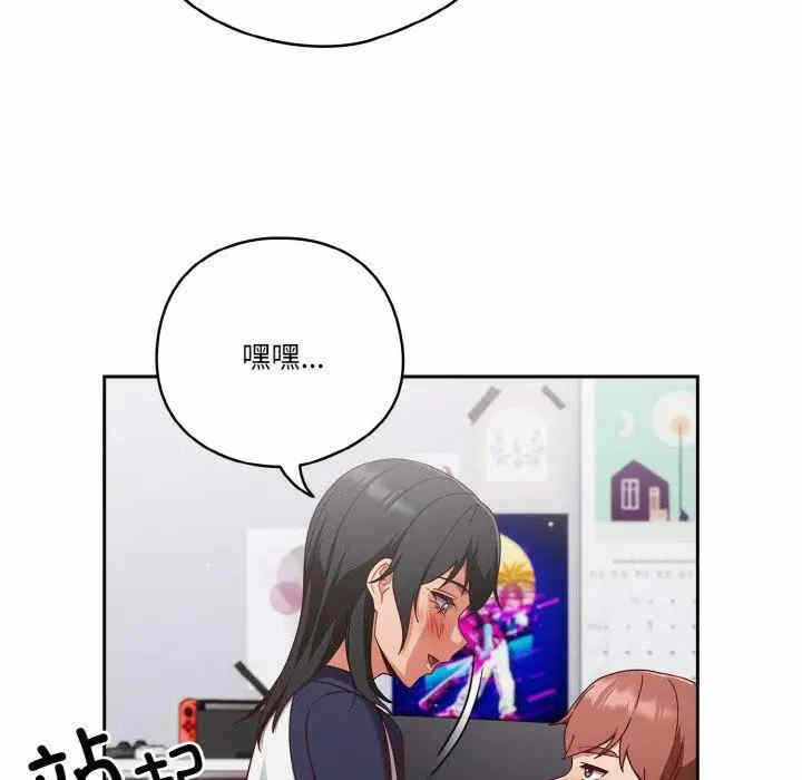 第63张