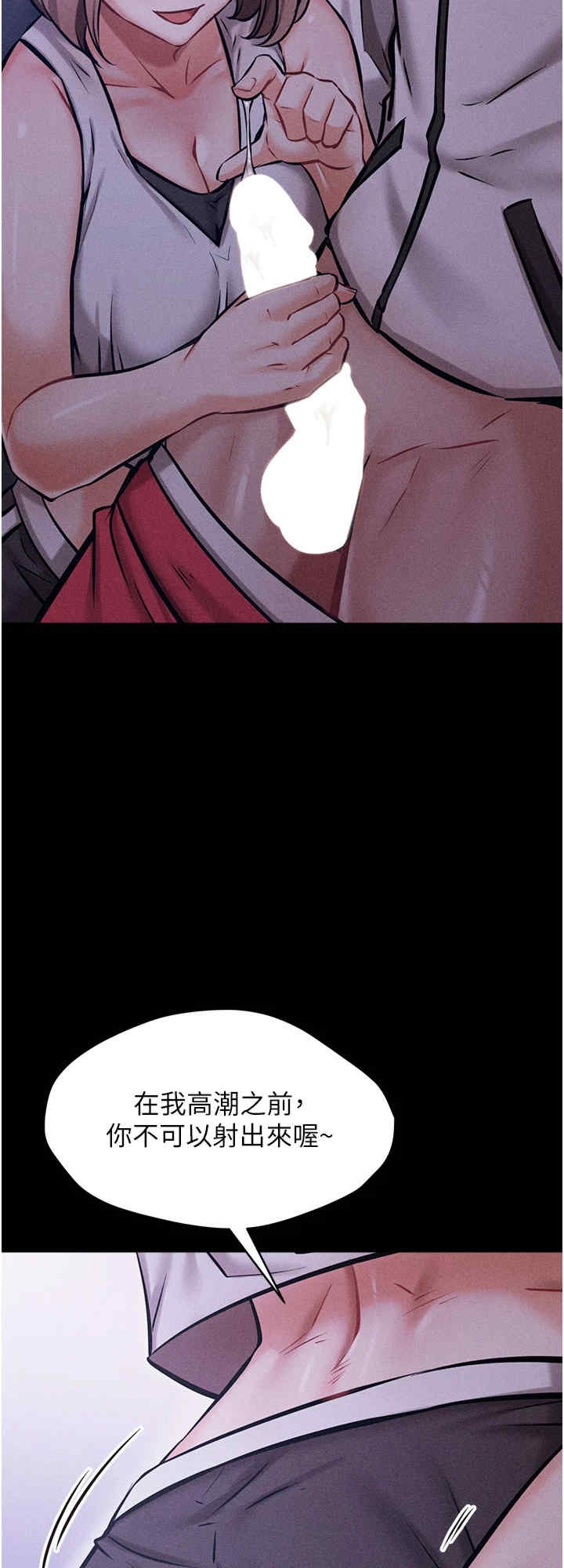 第8张
