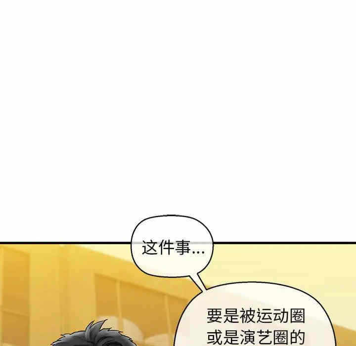 第135张