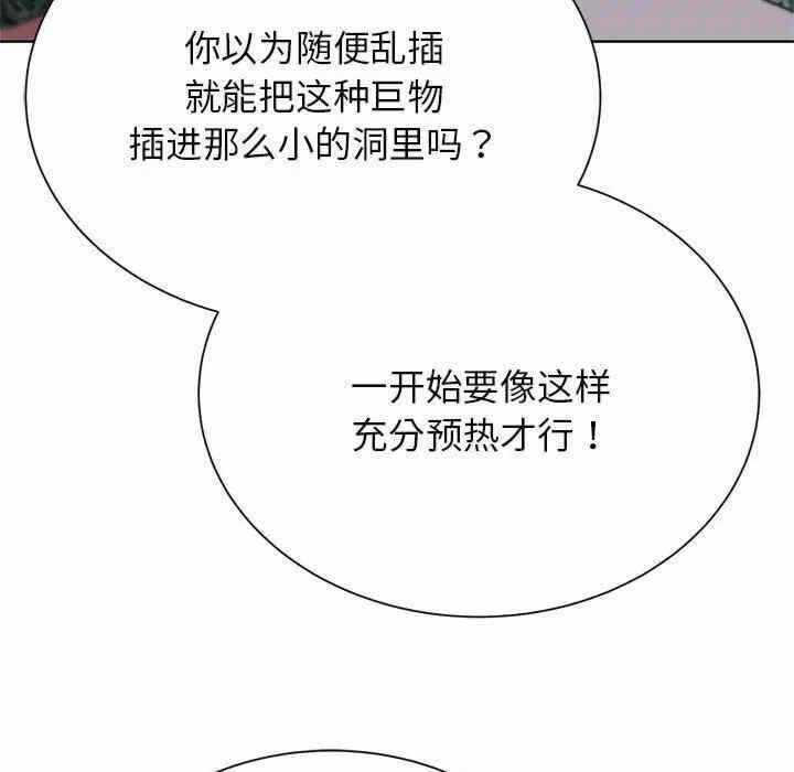 第2张