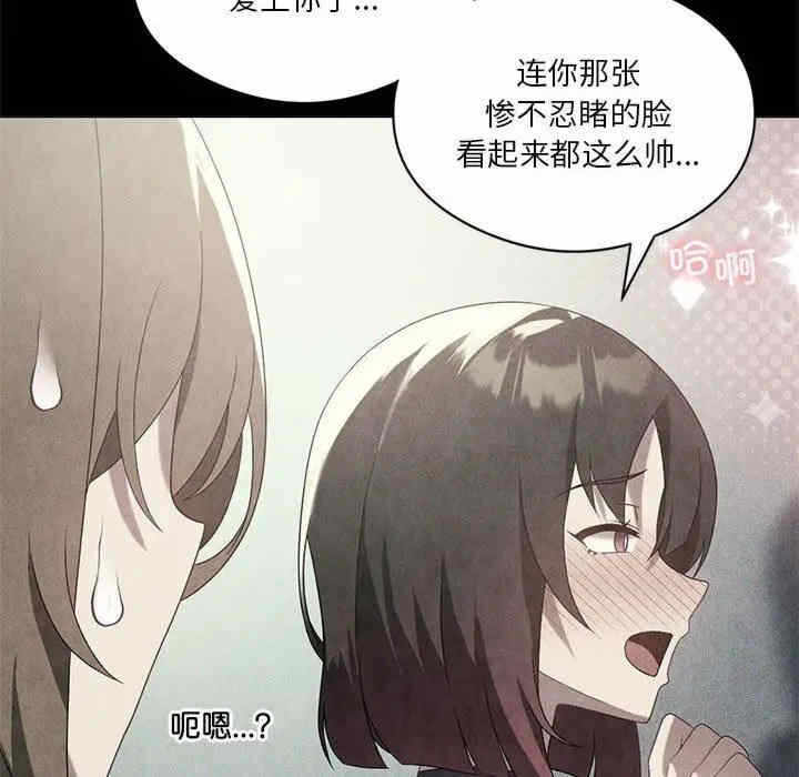 第108张