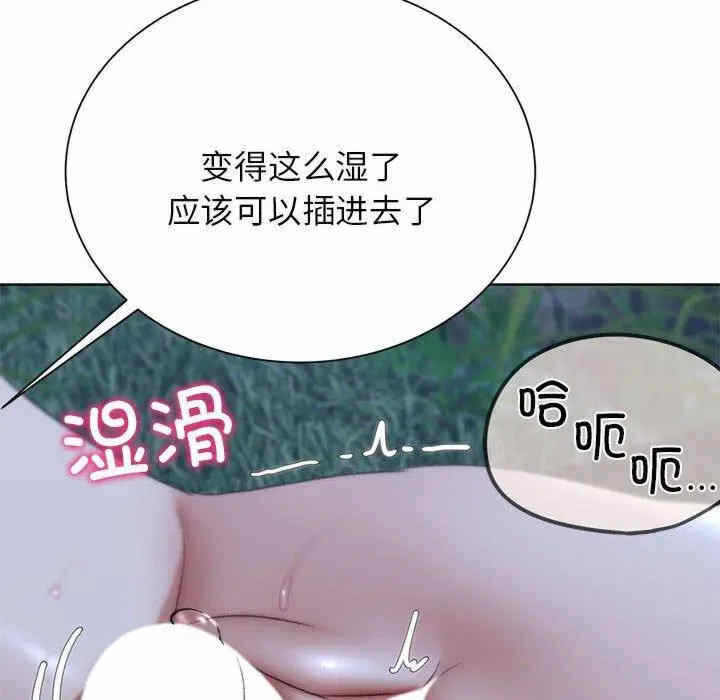 第5张