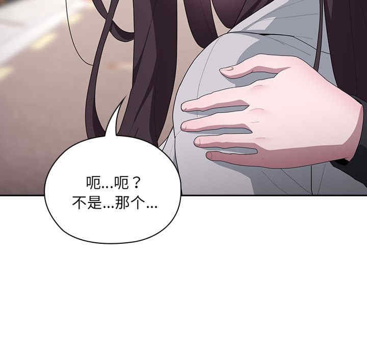 第115张