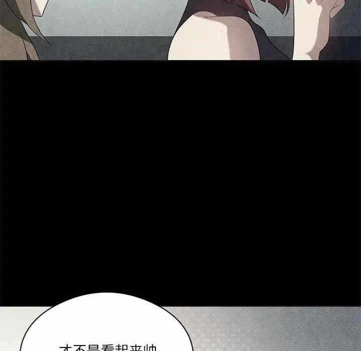 第110张