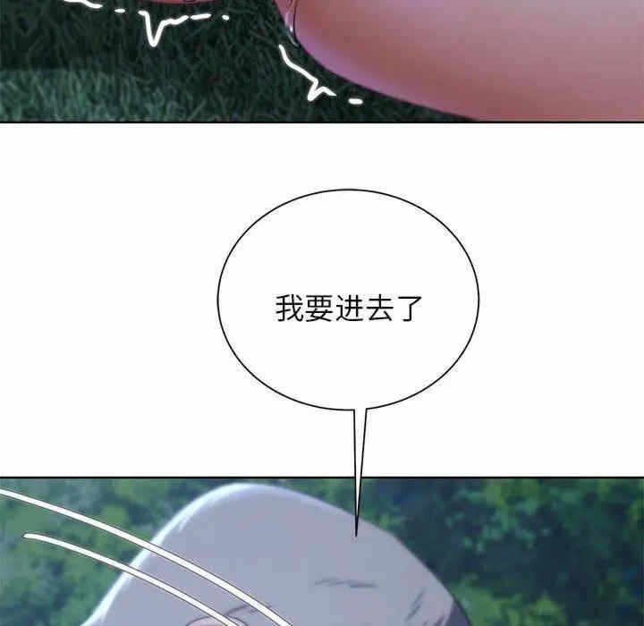 第12张