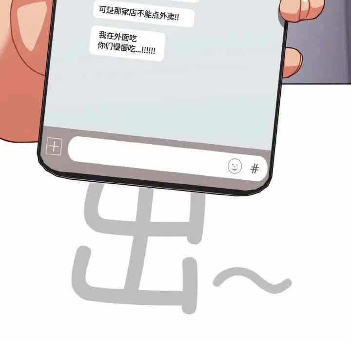 第71张