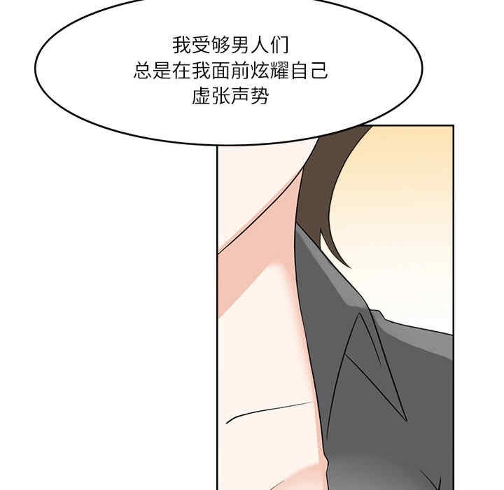 第60张