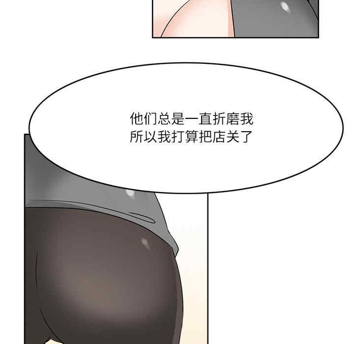 第61张