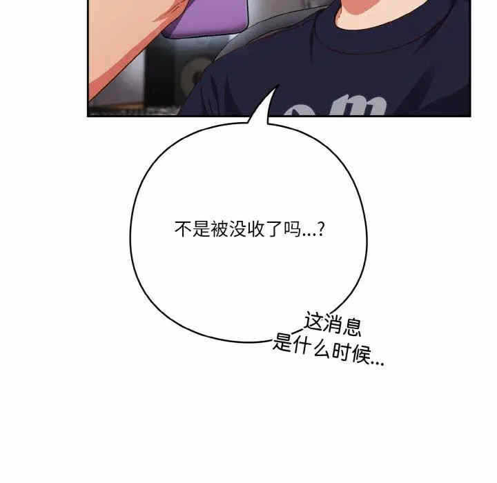 第75张