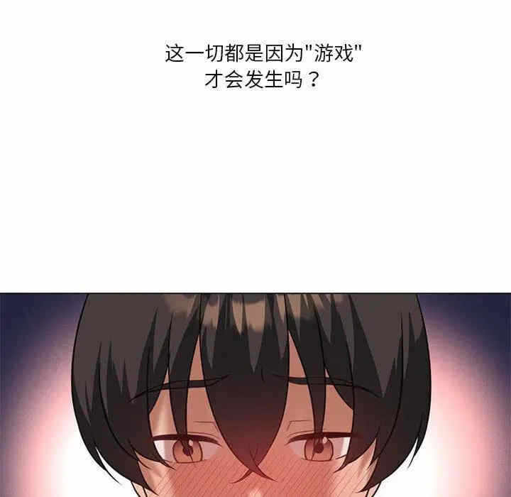 第117张