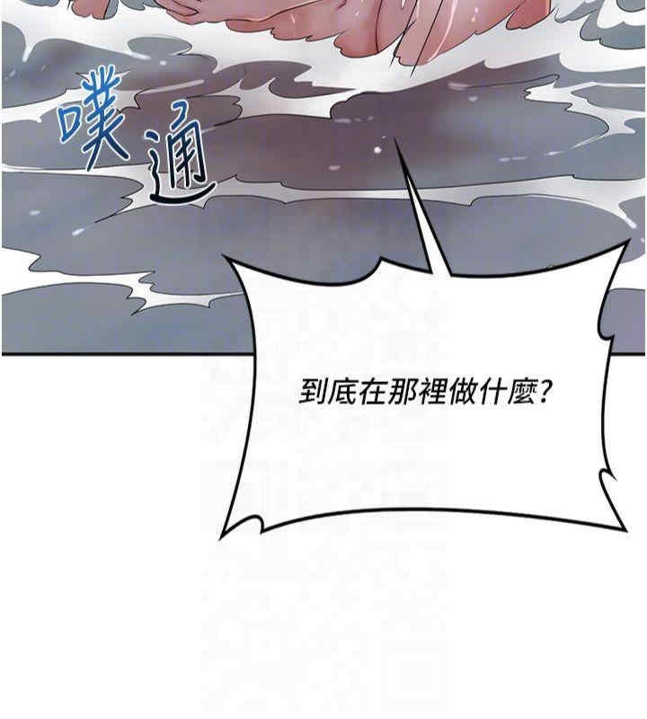第98张