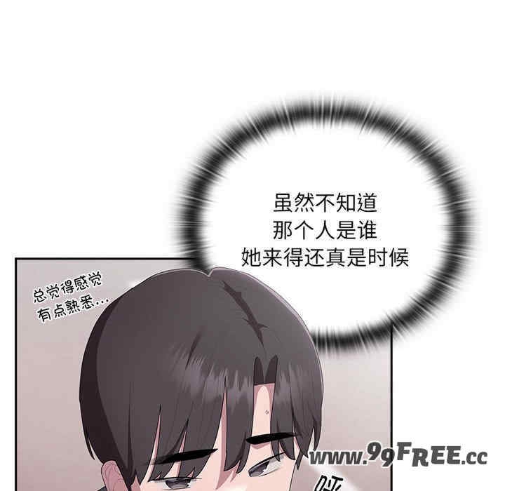 第121张