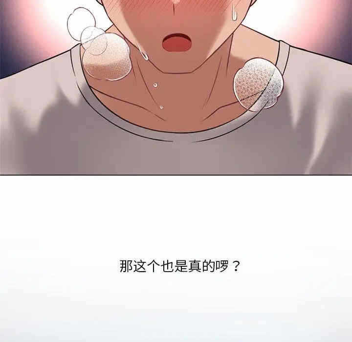 第120张