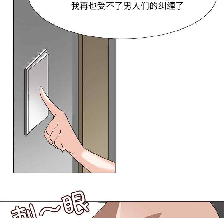第65张