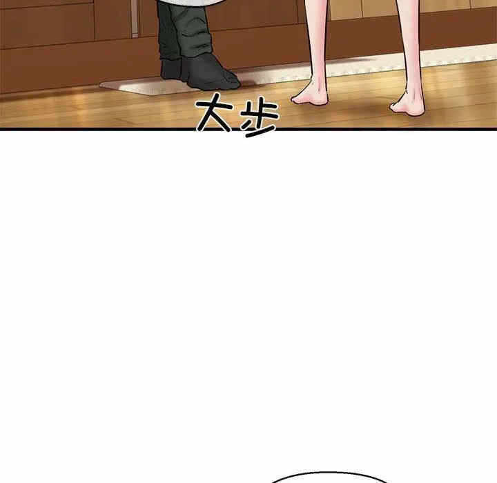 第148张