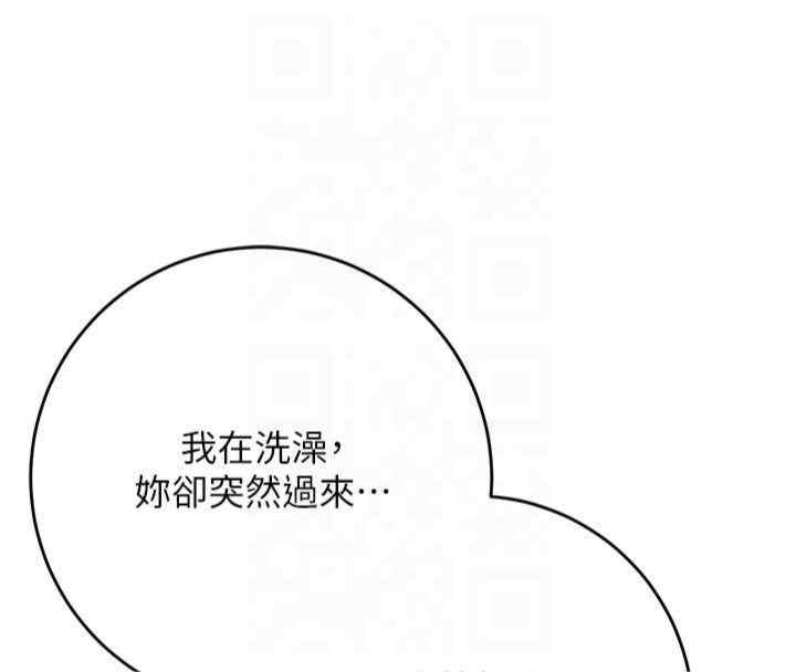 第100张