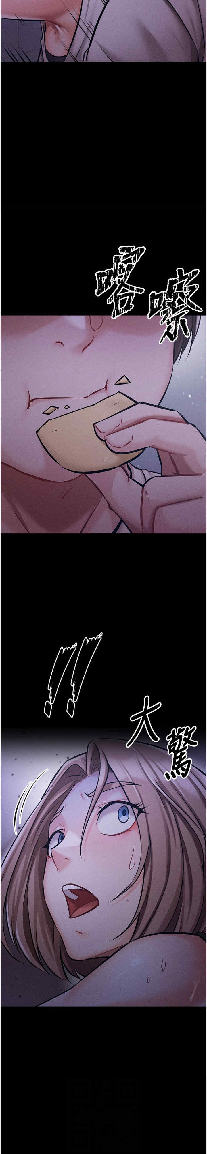 第14张