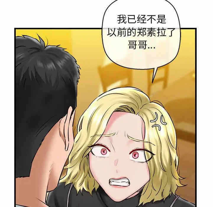 第149张