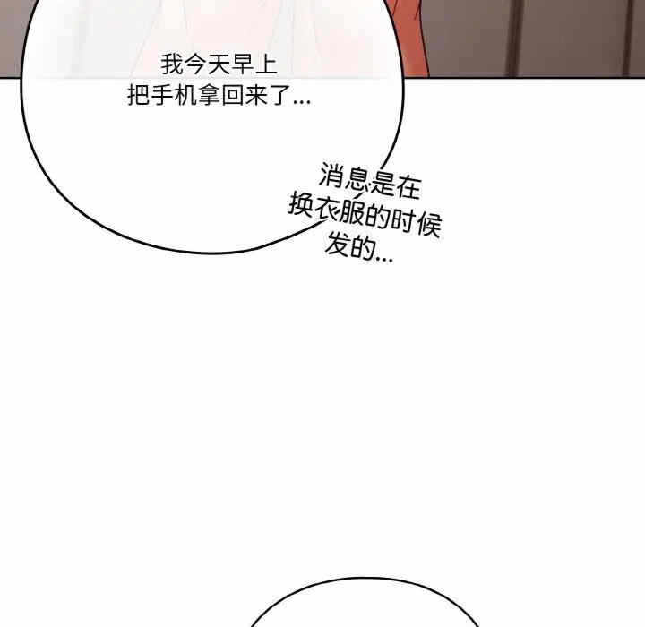 第84张