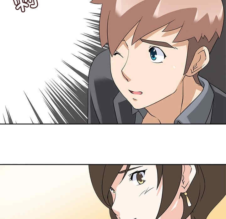 第66张